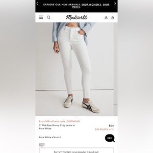 MADEWELL Women's White Skinny Jeans